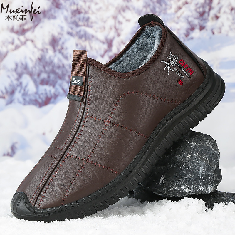 Men'S Shoes Popular - 冬のメンズ綿靴暖かい豪華な厚いスノーブーツカジュアルレザー表面防水メンズブーツアンチスリッププラスサイズ 39-48