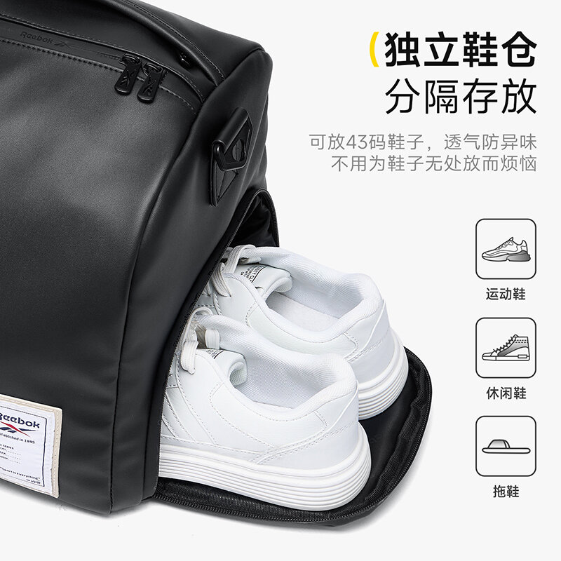 リーボック 大容量 ブラックレザー ダッフルバッグ 男女兼用 - Men Shoes Reebok のレビューと価格