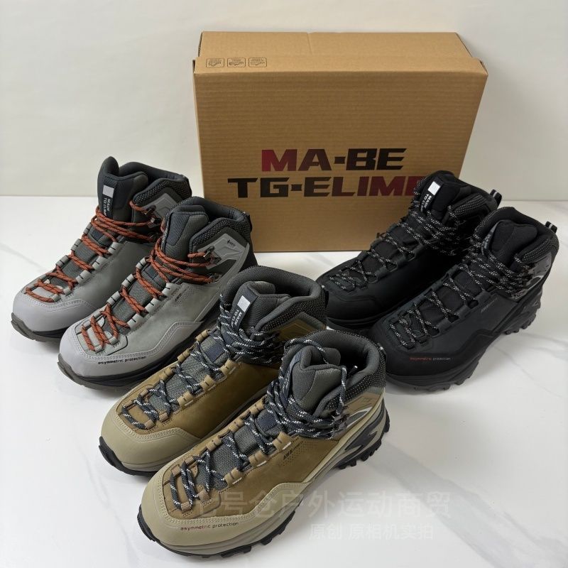 2026年新型高級メンズハイキングスニーカー、滑り止めアウト - Men'S Shoes X Wide のレビューと価格