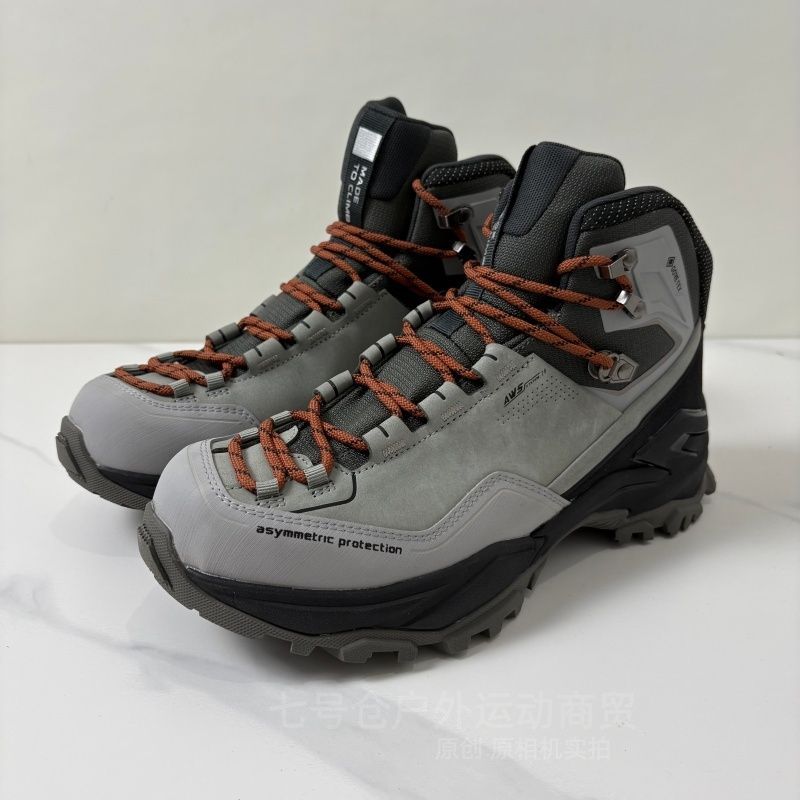 2026年新型高級メンズハイキングスニーカー、滑り止めアウト - Men'S Shoes X Wide のレビューと価格