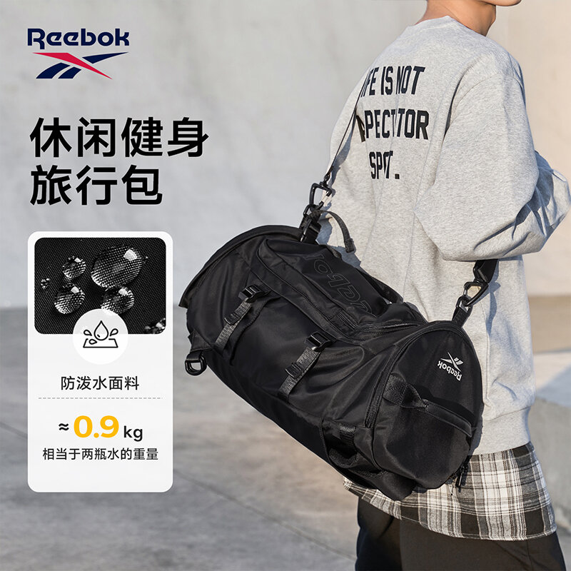 リーボック 大容量コンバーチブルトラベルバックパック ユニセ - Men Shoes Reebok のレビューと価格