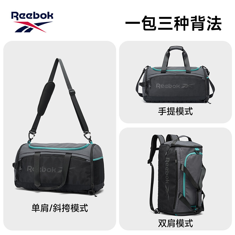 リーボック ユニセックス 大容量 変形可能 ジム 旅行 バッ - Men Shoes Reebok のレビューと価格