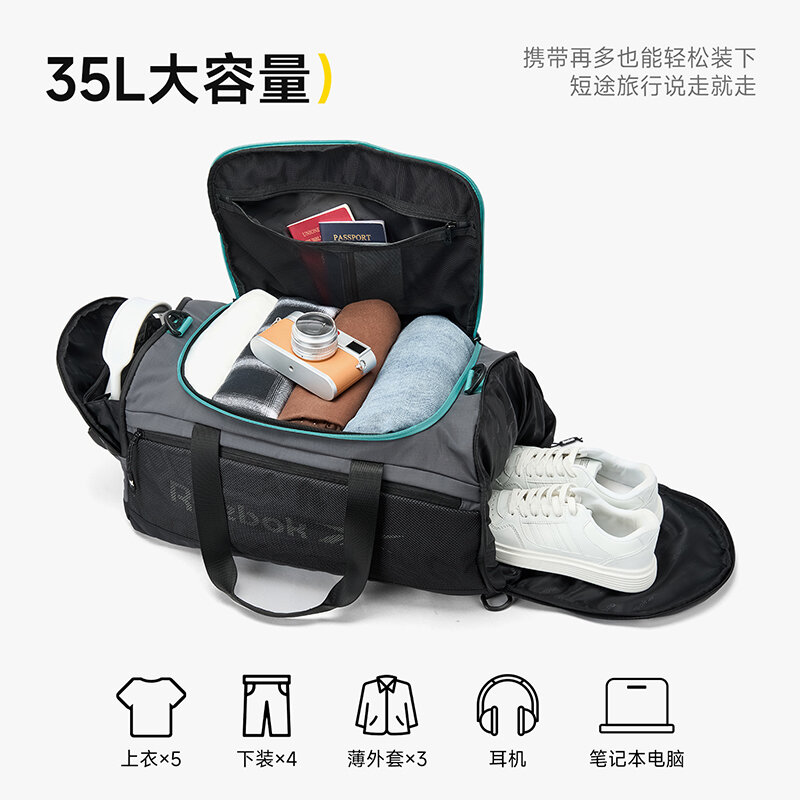 リーボック ユニセックス 大容量 変形可能 ジム 旅行 バッ - Men Shoes Reebok のレビューと価格