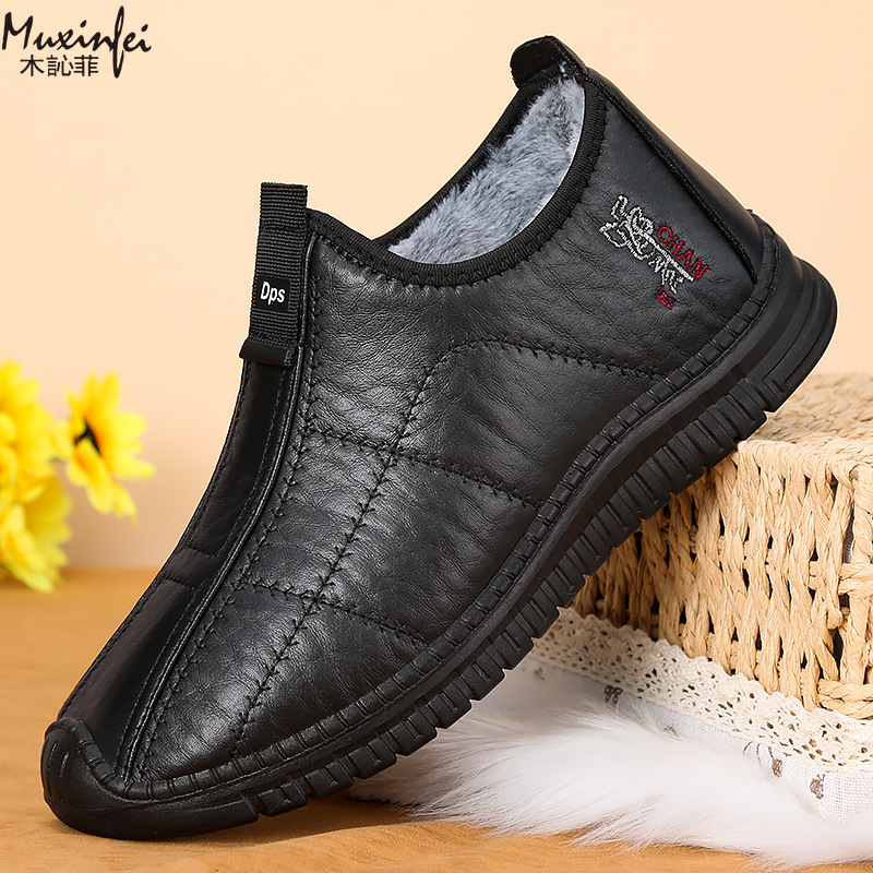 冬のメンズ綿靴暖かい豪華な厚いスノーブーツカジュアルレザー表 - Men'S Shoes Popular のレビューと価格