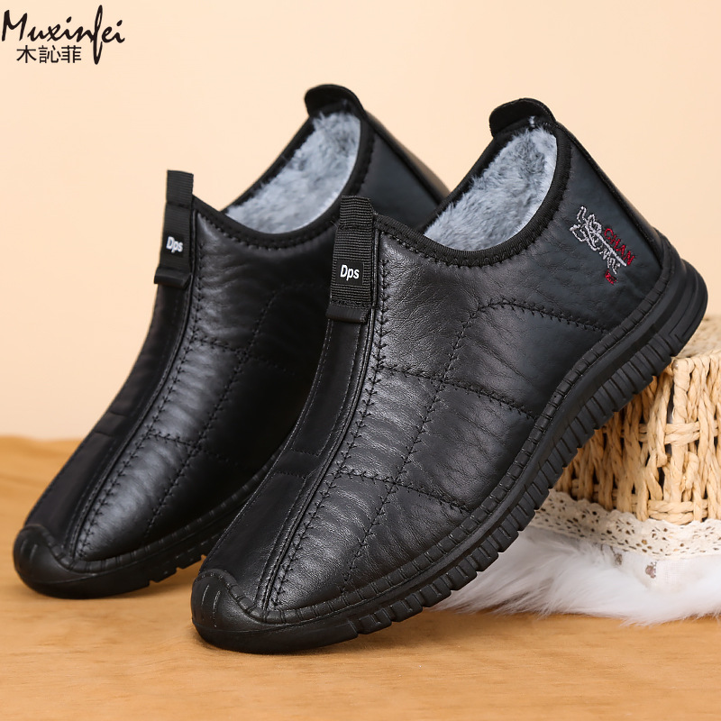 冬のメンズ綿靴暖かい豪華な厚いスノーブーツカジュアルレザー表 - Men'S Shoes Popular のレビューと価格