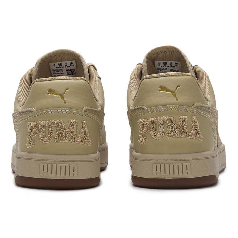 プーマ 通気性のあるロートップカジュアルスニーカー ホワイト - Men Shoes Puma のレビューと価格